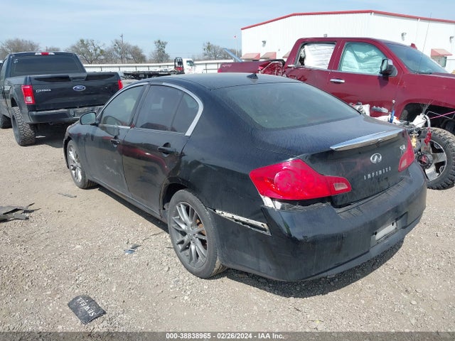 2012 INFINITI G37 JOURNEY VIN: JN1CV6AP7CM936968