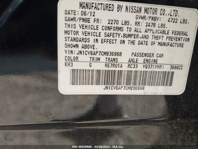 2012 INFINITI G37 JOURNEY VIN: JN1CV6AP7CM936968