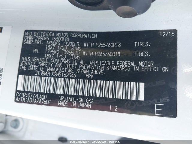 JTJBM7FX2H5162346 Lexus 460 Luxury