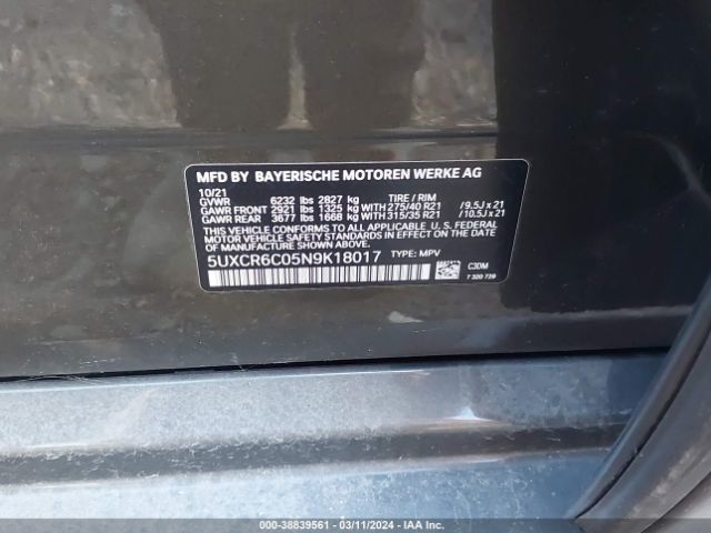 2022 BMW X5 5UXCR6C05N9K18017 Photo 8