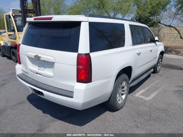 Chevrolet Suburban Lt 2017 1GNSCHKC5HR198417 Image 4