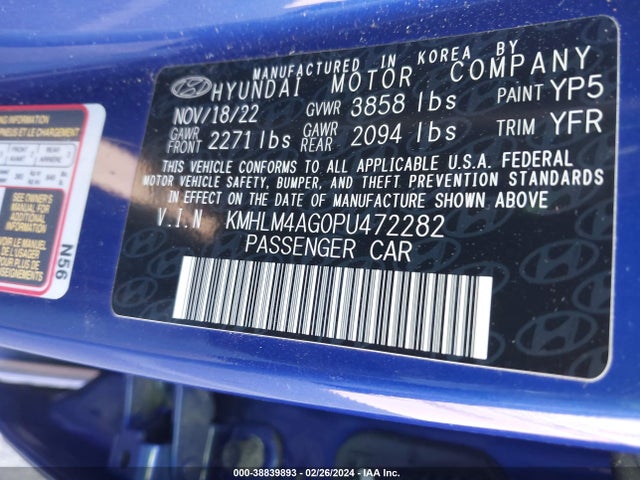 Hyundai ELANTRA SEL 2023 KMHLM4AG0PU472282 Image 9
