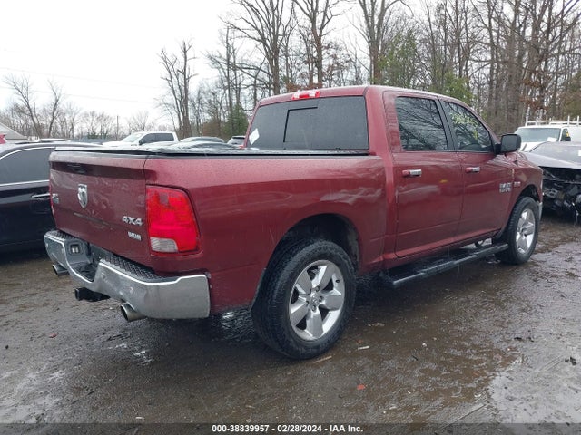 RAM 1500 Big Horn 2016 3C6RR7LT7GG241000 Image 4