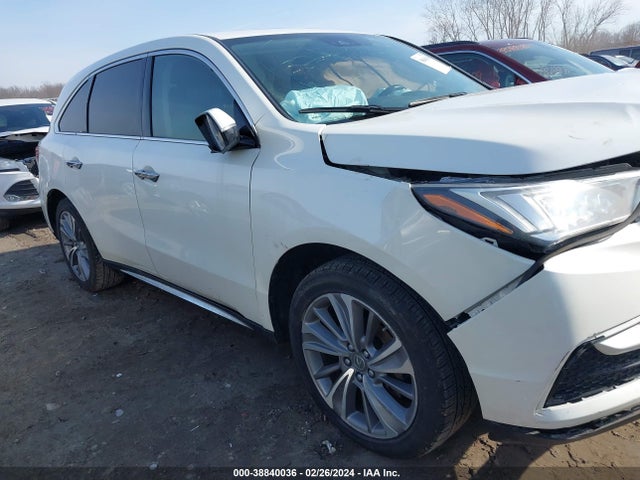Acura Mdx Technology Package 2017 5FRYD4H54HB036610 Image 13
