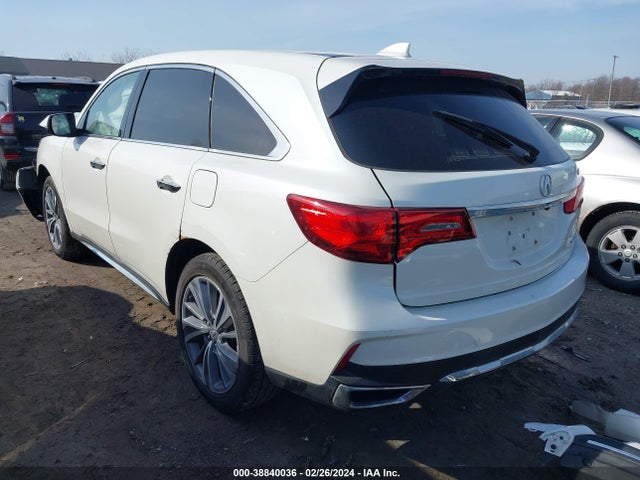 Acura Mdx Technology Package 2017 5FRYD4H54HB036610 Image 3