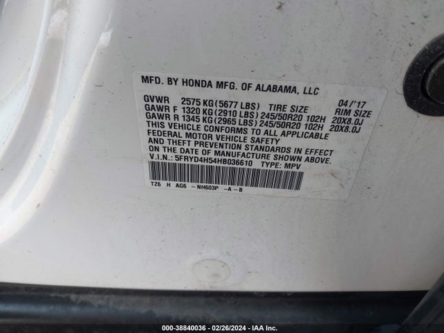 Acura Mdx Technology Package 2017 5FRYD4H54HB036610 Image 9