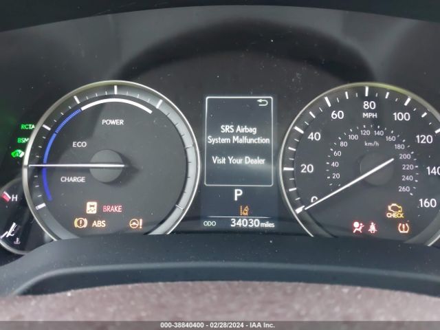 2T2BGMCA7KC040791 Lexus RX 450H