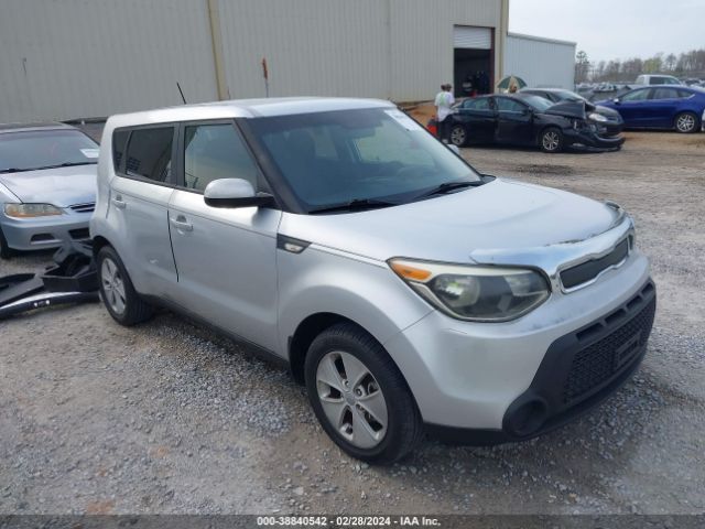 Auction sale of the 2014 Kia Soul, vin: KNDJN2A25E7708812, lot number: 38840542