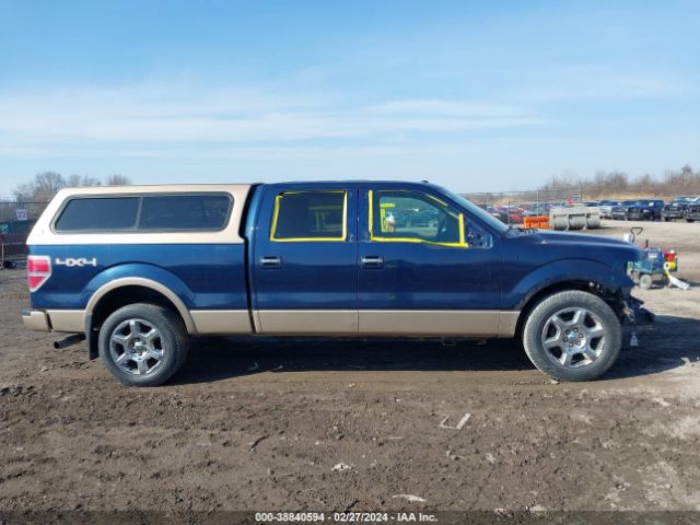 1FTFW1ET9EKD12976 Ford F-150 Lariat