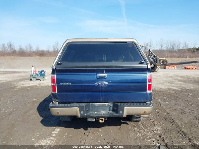 1FTFW1ET9EKD12976 Ford F-150 Lariat