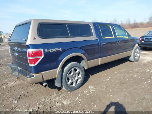 1FTFW1ET9EKD12976 Ford F-150 Lariat