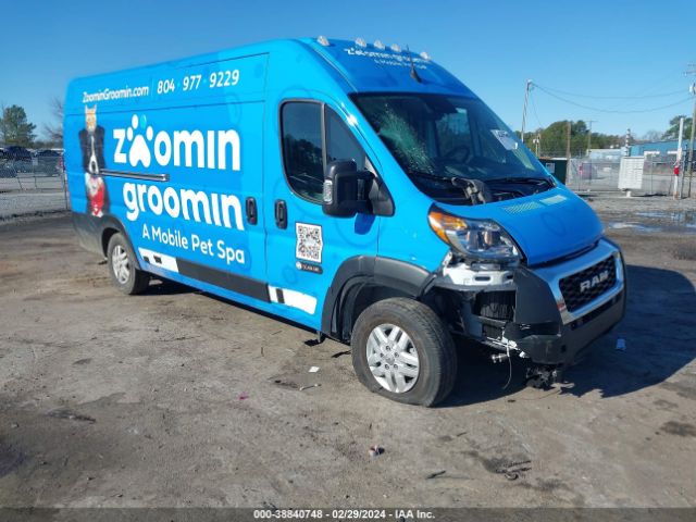 2022 RAM PROMASTER 3500 3C6MRVJG6NE142360