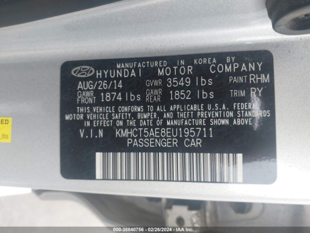 KMHCT5AE8EU195711 Hyundai ACCENT GS