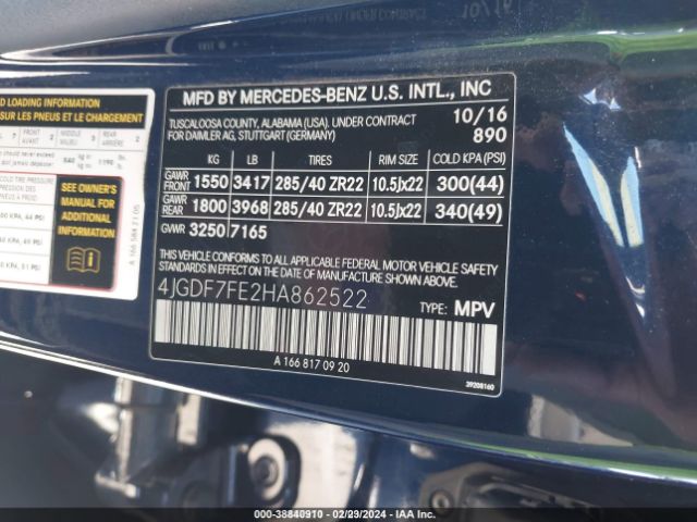 2017 MERCEDES-BENZ AMG GLS 63 4JGDF7FE2HA862522 Photo 8