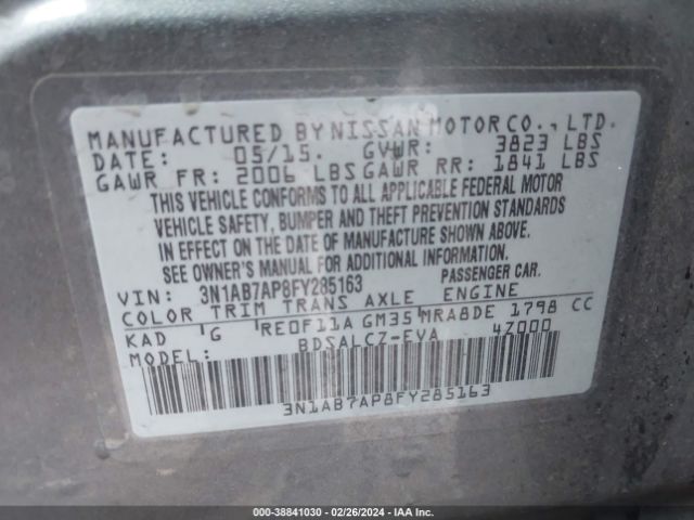 3N1AB7AP8FY285163 Nissan SENTRA S