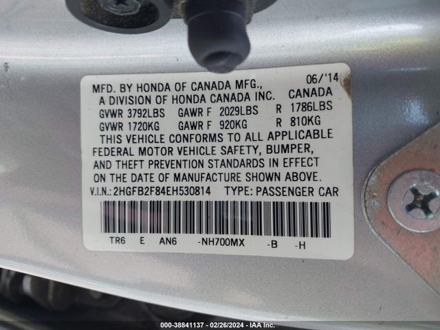 Honda CIVIC EX 2014 2HGFB2F84EH530814 Image 9