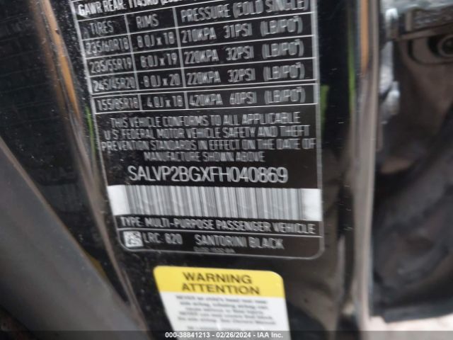 SALVP2BGXFH040869 Land Rover Range Rover Evoque Pure