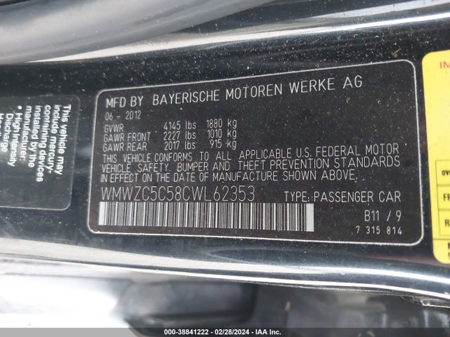 2012 MINI COOPER S COUNTRYMAN WMWZC5C58CWL62353 Photo 8