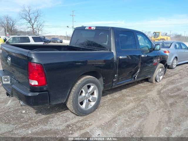 RAM 1500 Classic Express  4x2 5'7 Box 2019 1C6RR6KT5KS528817 Image 4