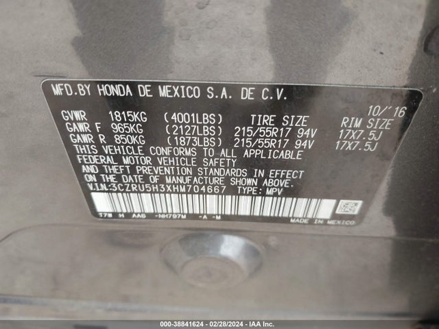 Honda HR-V LX 2017 3CZRU5H3XHM704667 Image 9