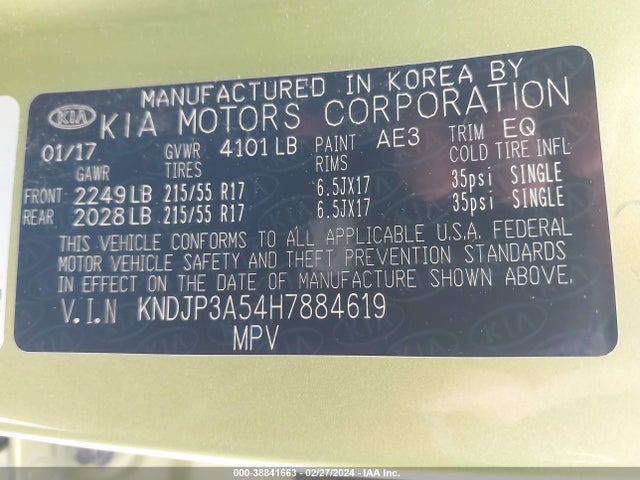 KIA SOUL + 2017 KNDJP3A54H7884619 Image 9