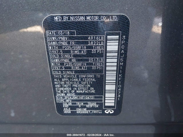 3PCAJ5M11KF104731 Infiniti Qx50 Essential