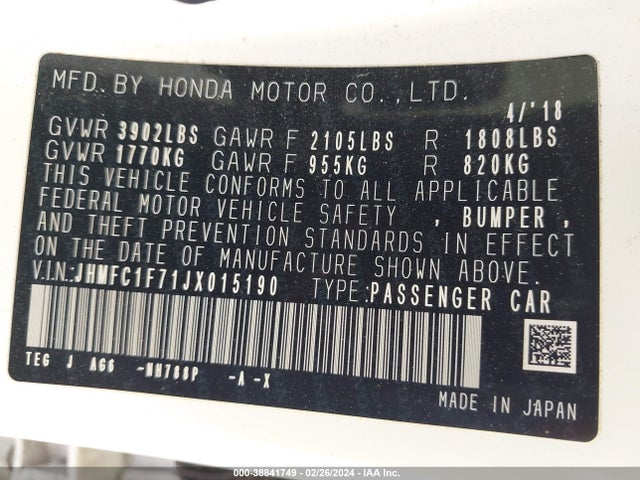 Honda Civic Ex-l 2018 JHMFC1F71JX015190 Image 9