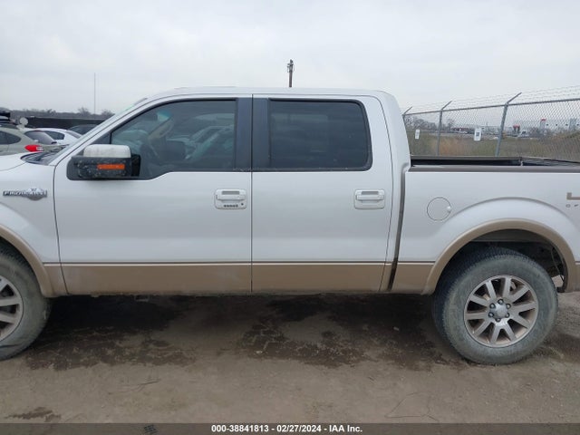 Ford F-150 King Ranch 2014 1FTFW1EF3EKE54069 Image 14