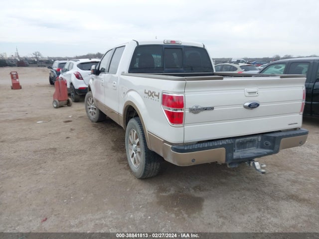 Ford F-150 King Ranch 2014 1FTFW1EF3EKE54069 Image 3