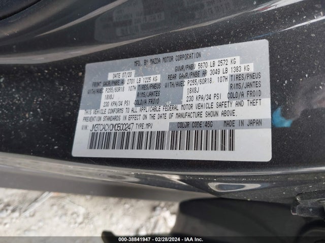 Mazda Cx-9 Touring 2021 JM3TCACY0M0500247 Image 9