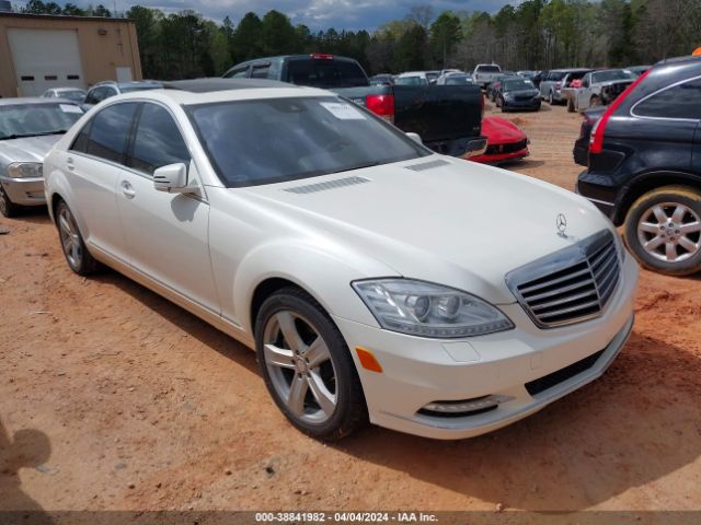 Auction sale of the 2010 Mercedes-benz S 550 4matic, vin: WDDNG8GB1AA314507, lot number: 38841982