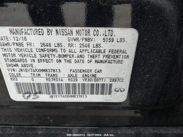 JN1EV7ARXHM837813 Infiniti Q50 3.0t Signature Edition