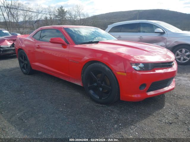 2015 CHEVROLET CAMARO 2G1FF1E3XF9116752