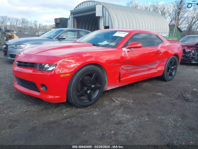 2015 CHEVROLET CAMARO 2G1FF1E3XF9116752 Photo 1
