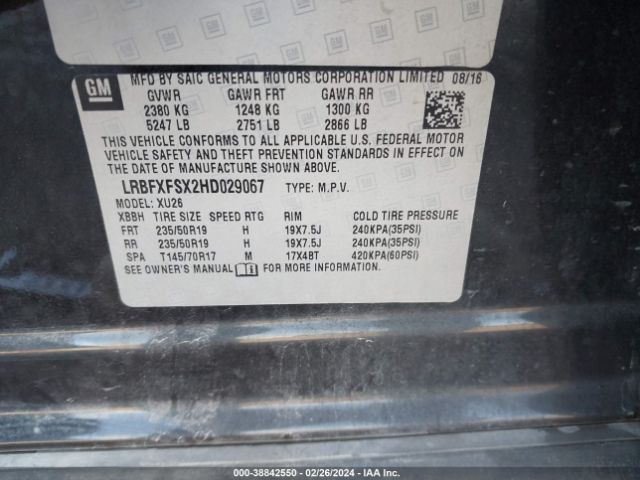 LRBFXFSX2HD029067 Buick Envision Premium Ii