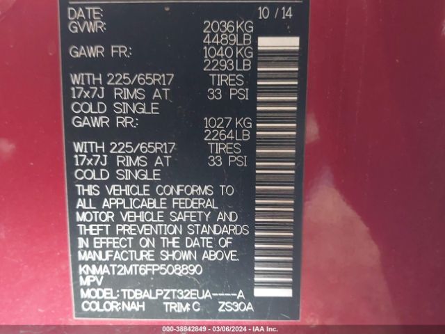 KNMAT2MT6FP508890 Nissan ROGUE S