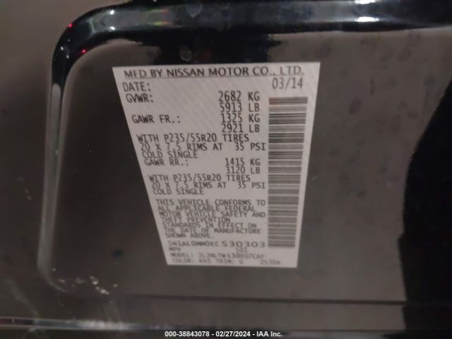 5N1AL0MM0EC530303 Infiniti QX60