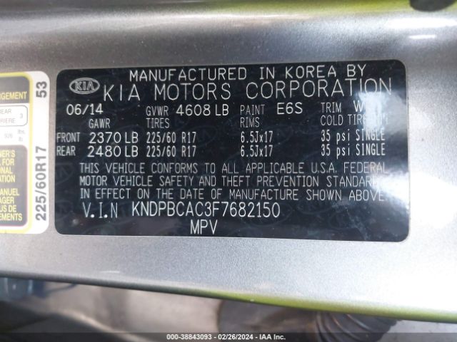 KNDPBCAC3F7682150 KIA Sportage Lx