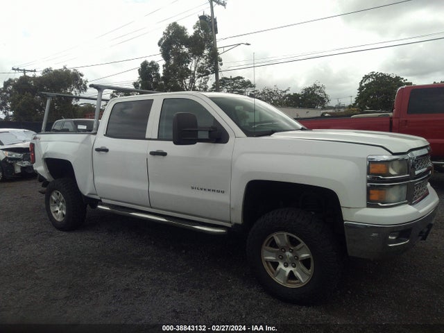 Chevrolet Silverado 1500 1lt 2014 3GCUKREC7EG288184 Image 13