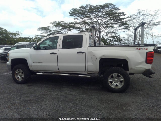 Chevrolet Silverado 1500 1lt 2014 3GCUKREC7EG288184 Image 14