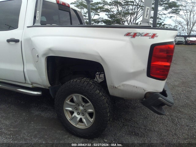 Chevrolet Silverado 1500 1lt 2014 3GCUKREC7EG288184 Image 19