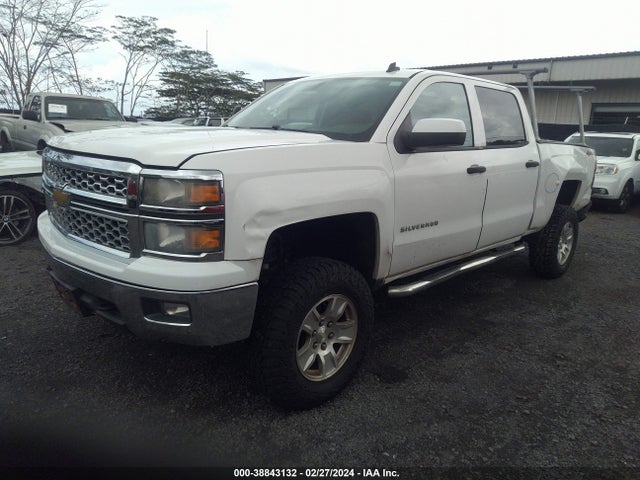 Chevrolet Silverado 1500 1lt 2014 3GCUKREC7EG288184 Image 2