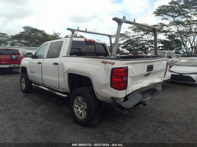 Chevrolet Silverado 1500 1lt 2014 3GCUKREC7EG288184 Image 3