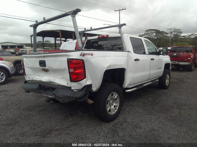 Chevrolet Silverado 1500 1lt 2014 3GCUKREC7EG288184 Image 4