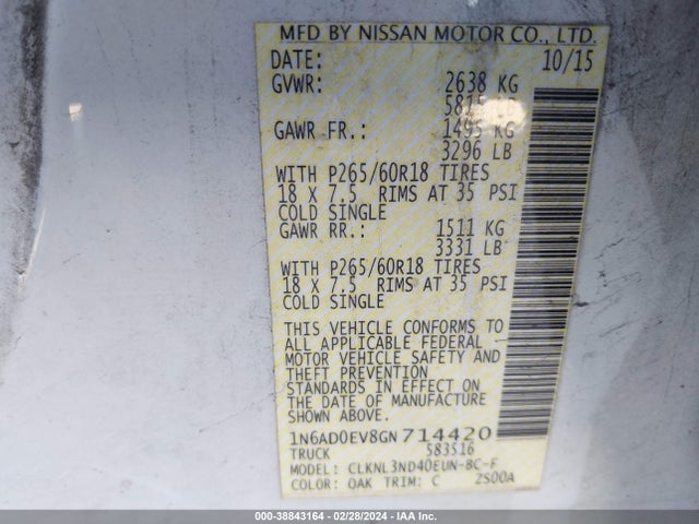 Nissan Frontier Sl 2016 1N6AD0EV8GN714420 Image 9