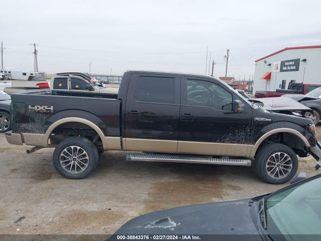 Ford F-150 Lariat 2014 1FTFW1EF2EKD42850 Image 13