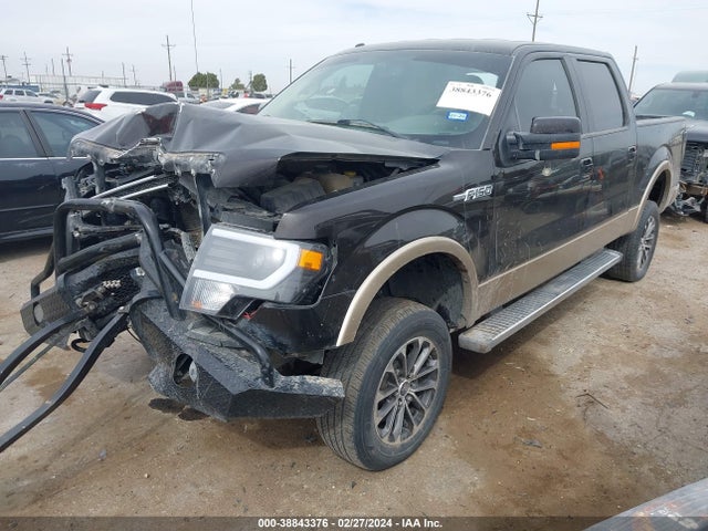 Ford F-150 Lariat 2014 1FTFW1EF2EKD42850 Image 2