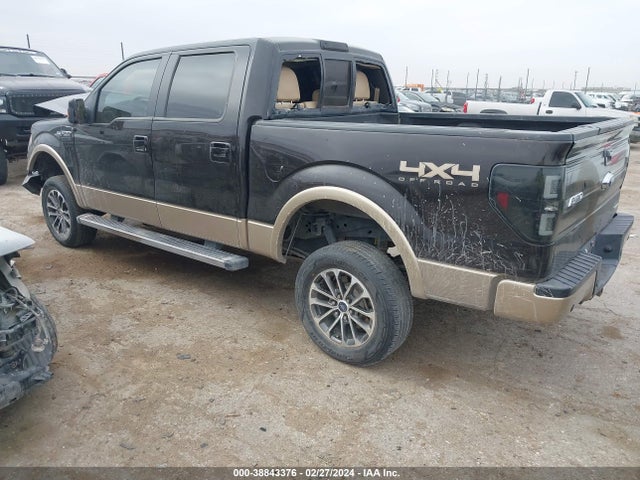 Ford F-150 Lariat 2014 1FTFW1EF2EKD42850 Image 3