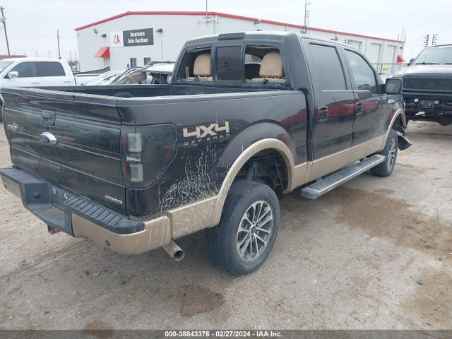 Ford F-150 Lariat 2014 1FTFW1EF2EKD42850 Image 4