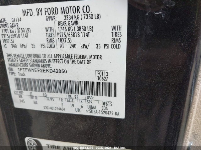 Ford F-150 Lariat 2014 1FTFW1EF2EKD42850 Image 9